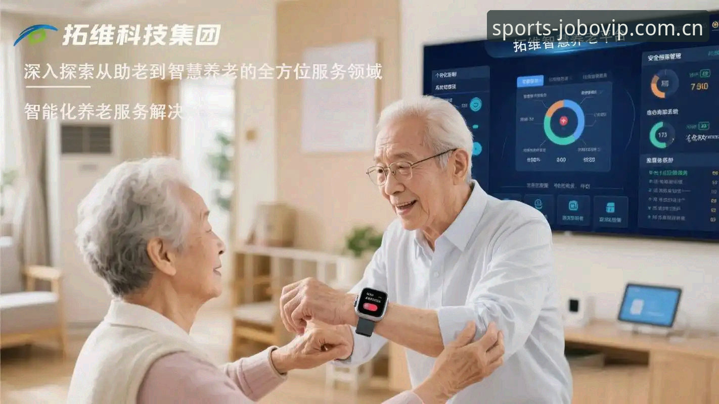 九博体育地址为何成为用户关注焦点？如何安全访问官方平台？