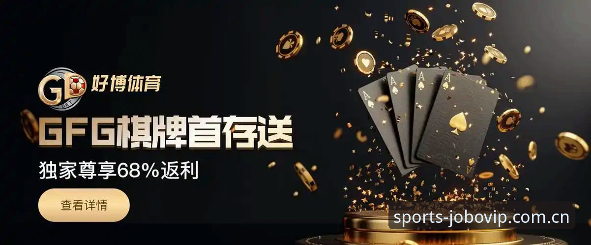 九博体育下载推荐 九博体育下载推荐怎么选?新手必看的五大关键问题与实操指南